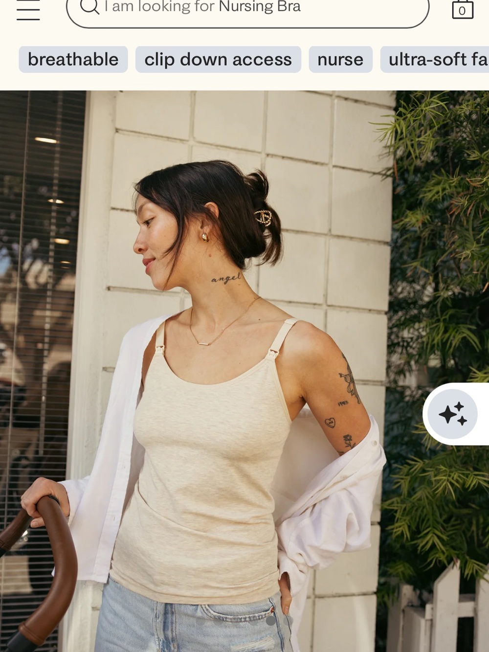 Sublime Bamboo Hands-Free Pumping & Nursing Camisole | Oatmeal Heather - Picture 2 of 2